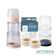 MOTHER-K 【入門3餐組】精粹Ecozen伸縮拋棄式奶瓶25入袋組