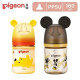 Pigeon 貝親 第三代迪士尼母乳實感PPSU奶瓶160ml (多款)
