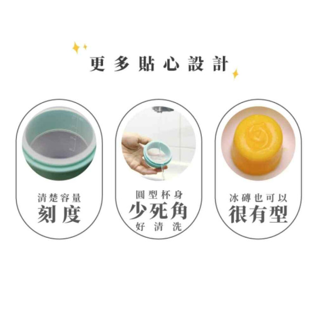 2angels 矽膠副食品儲存杯60ml