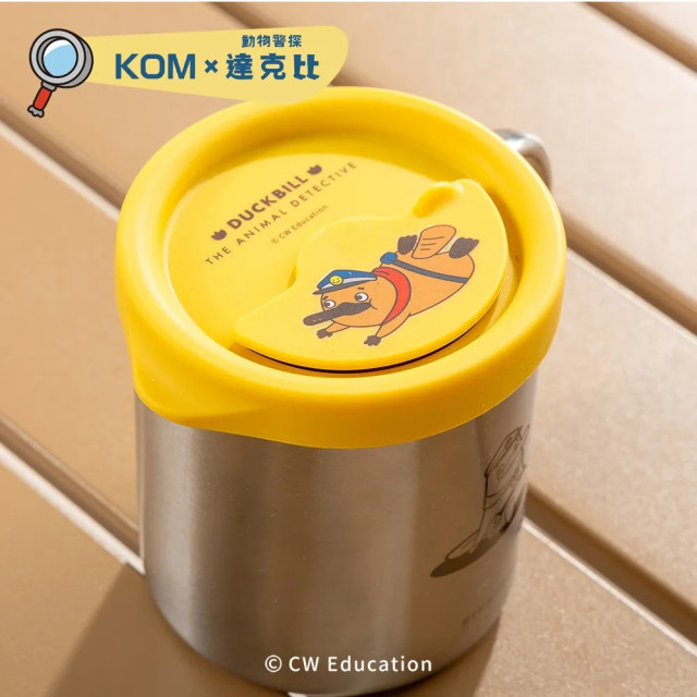 KOMx達克比 雙層不鏽鋼兒童專用杯-200ml
