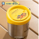 KOMx達克比 雙層不鏽鋼兒童專用杯-200ml
