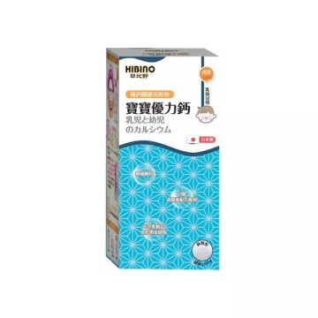 HIBINO 日比野 150g罐裝 寶寶優力鈣