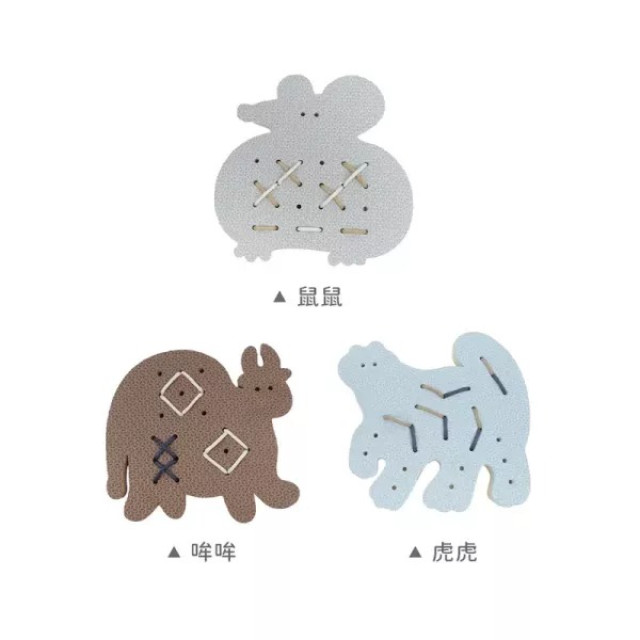 Pato Pato 生肖動物主題穿線板