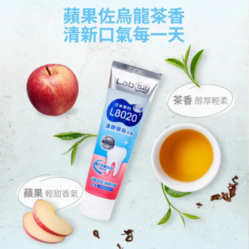 Lab52齒妍堂 L8020益生菌護齦健齒牙膏