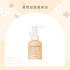 葵森 寶寶益菌護膚油 100ml
