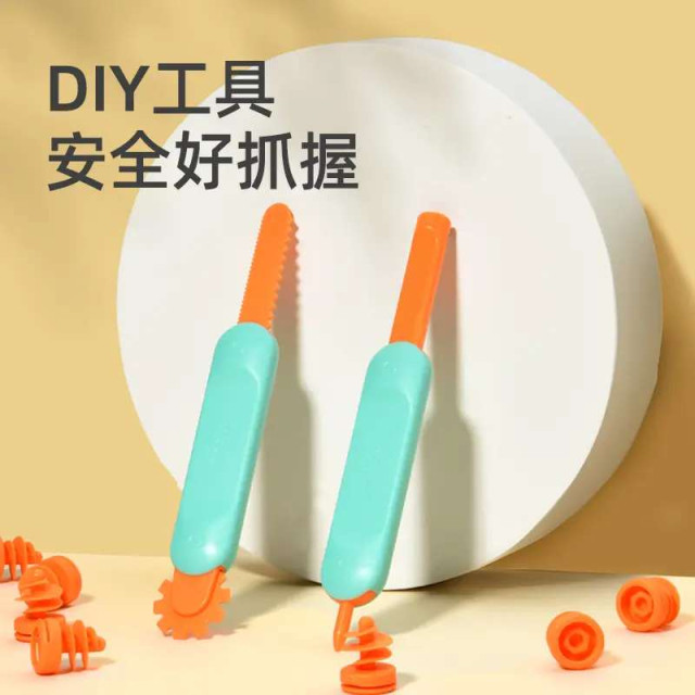 mideer 創意紙板DIY材料套裝-仙女款