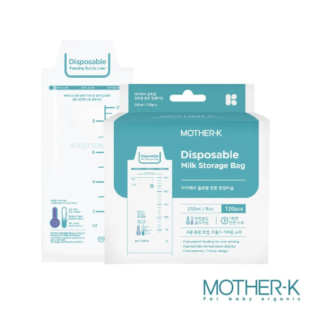 MOTHER-K 溫感拋棄式奶瓶袋 (LITE輕盈版) 60入