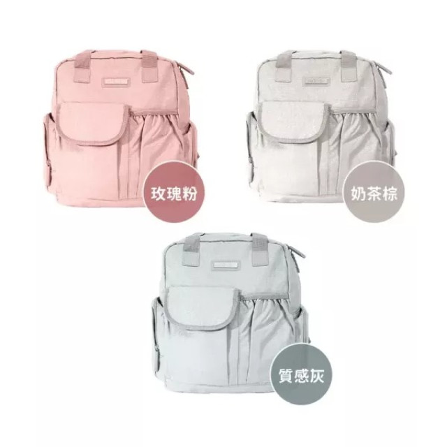 MOOIMOM 沐伊孕哺 幾何字母2-Ways防潑水媽媽包