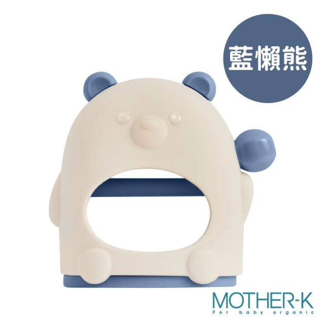 MOTHER-K QQ熊矽膠穿握式固齒器