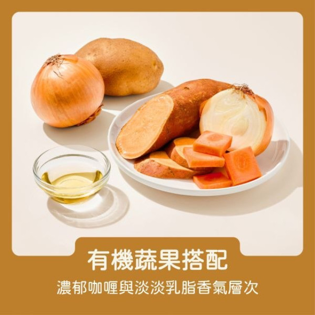 永圻 寶寶燴料(多款可選)