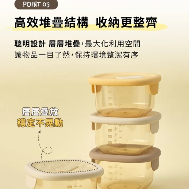 MOTHER-K HUG PPSU耐熱副食品保鮮盒 2入組