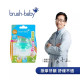 Brush Baby 矽膠牙刷固齒器