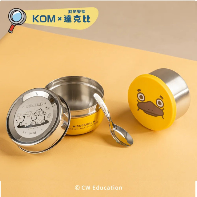 KOMx達克比 可微波便當盒｜附彩色316平底匙