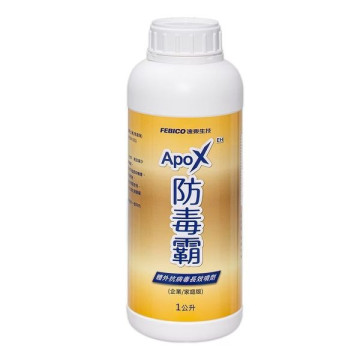 防毒霸ApoX-EH防毒霸體外抗病毒長效噴劑1000ml(一瓶)+送可奈雅藍光奈米霧化消毒槍乙支