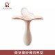Royalcare 嬰幼口腔安撫系列 磨牙樂咬棒