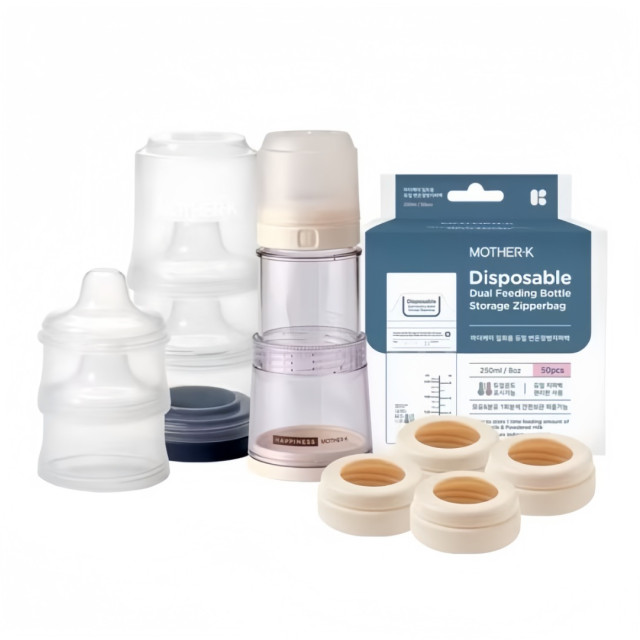 MOTHRT-K 精粹Ecozen伸縮拋棄式奶瓶【5餐組】