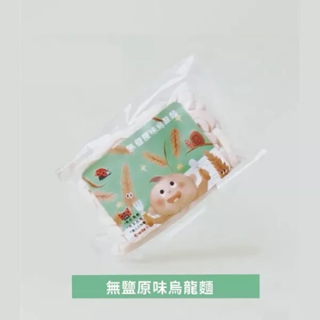 愛子伴桌 X 麥個麵子 寶寶麵食