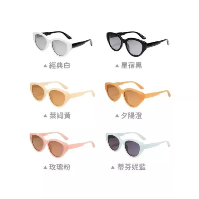 KiGO Vintage 抗UV輕量偏光兒童太陽眼鏡(6-12Y)