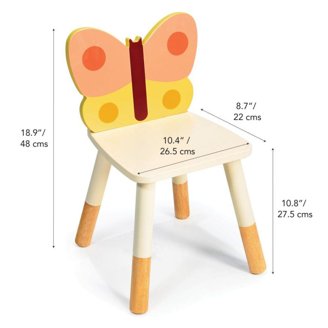 Mentari 花園蝴蝶學習椅