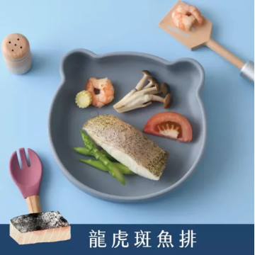 愛子伴桌 龍虎斑魚排5入