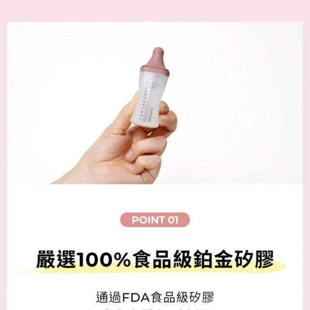 MOTHER-K 矽膠三重奏餵食組