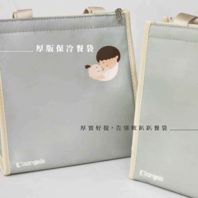 2angels 台製厚版保冷餐袋