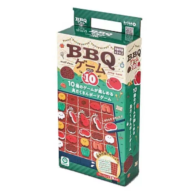 Eyeup BBQ串燒遊戲組