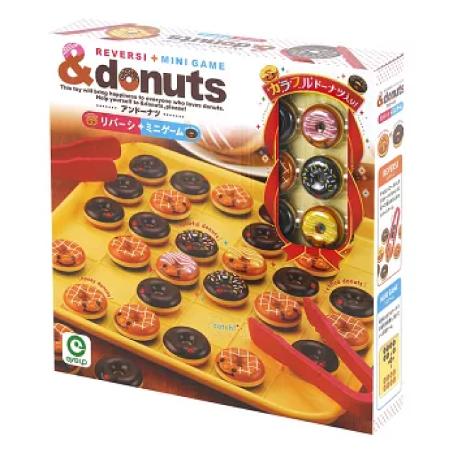 Eyeup 甜甜圈遊戲