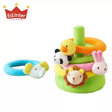 Ed.Inter 布玩系列 動物套圈圈