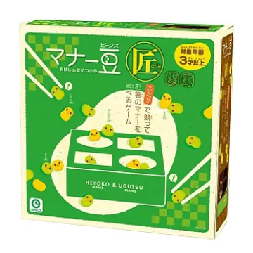 Eyeup 小雞豆豆-進階版