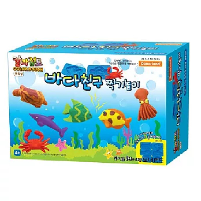 Donerland 彩色黏土 海底世界