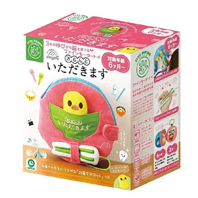 Eyeup 學習布書-用餐禮儀