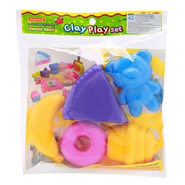 Donerland 蛋糕模型