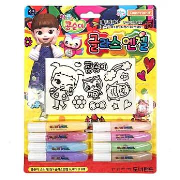 Donerland 魔法彩繪玻璃貼隨身包(8色)