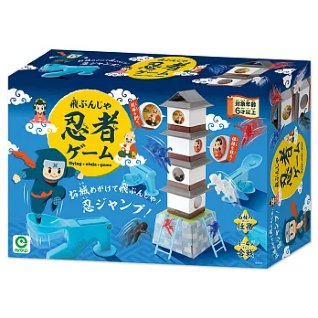 Eyeup 忍者跳跳樂