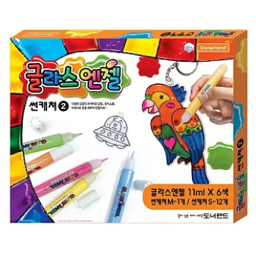 Donerland 魔法彩繪玻璃貼 豪華遊戲組