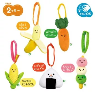 Eyeup 食育玩具-香蕉