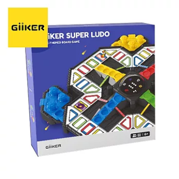 GiiKER 益智飛行棋多功能遊戲機