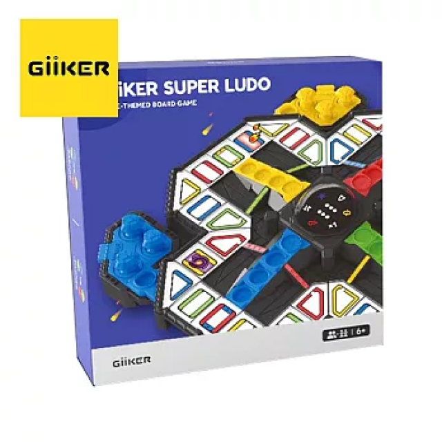 GiiKER 益智飛行棋多功能遊戲機