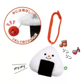 Eyeup 食育玩具-日式飯糰