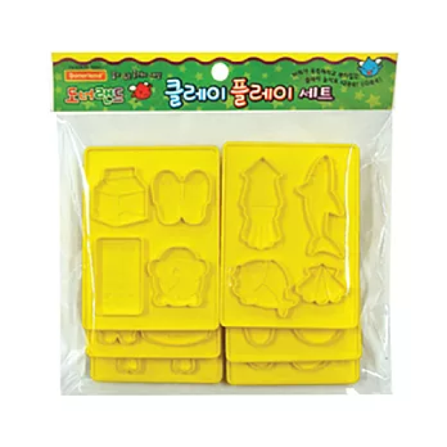 Donerland 雙面模型總匯