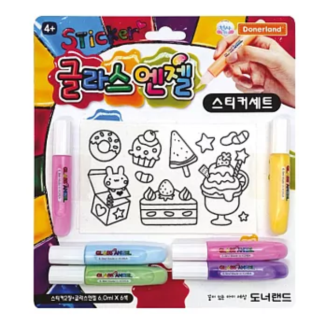 Donerland 魔法彩繪玻璃貼隨身包(6色)