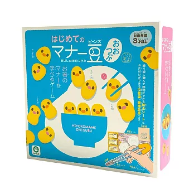 Eyeup 小雞豆豆-初階版