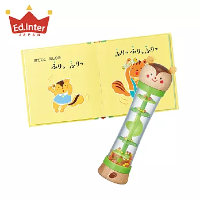 Ed.Inter 操作書系列 松鼠君的手搖鈴