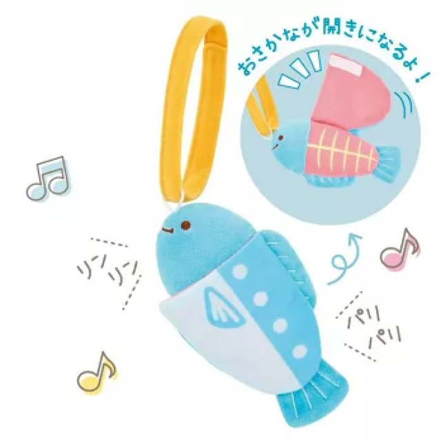 Eyeup 食育玩具-小魚