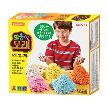 Donerland 天使沙 5色遊戲組