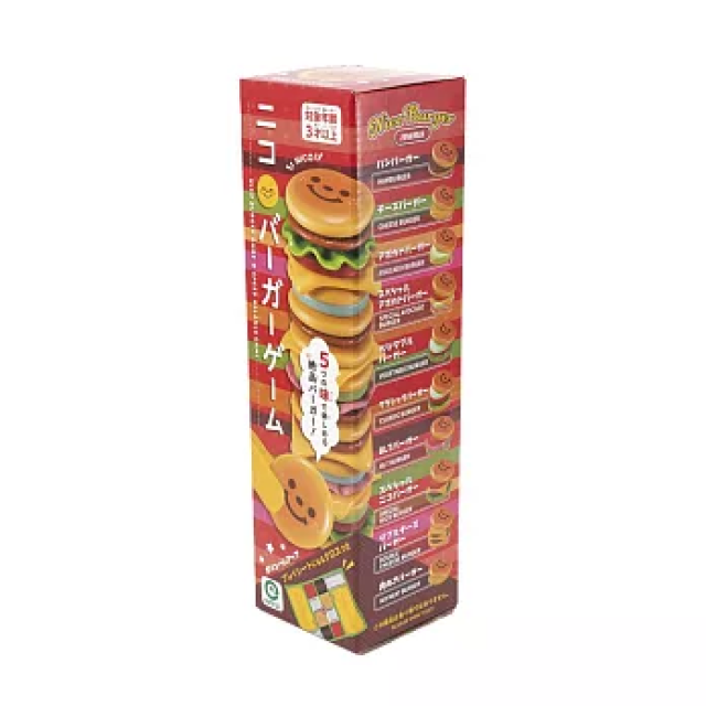 Eyeup 漢堡疊疊樂