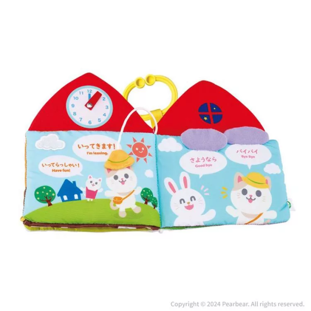 Eyeup 學習布書-學習問候語