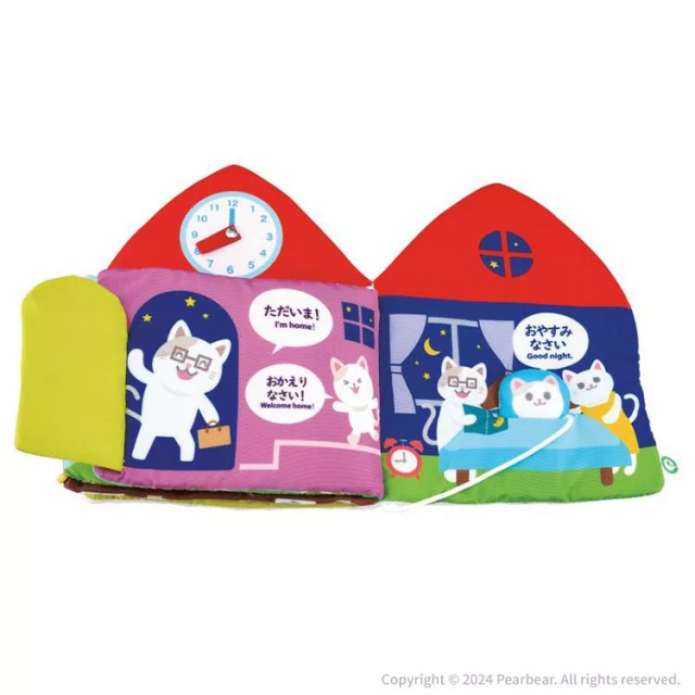 Eyeup 學習布書-學習問候語