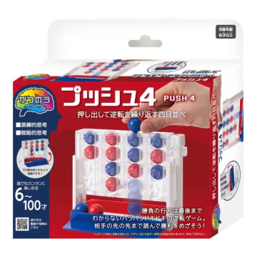 Hanayama 腦力開發系列-推推四子棋